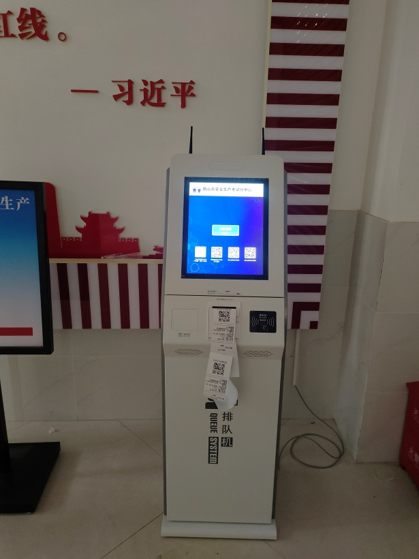 四川眉山考場排隊叫號系統(tǒng)